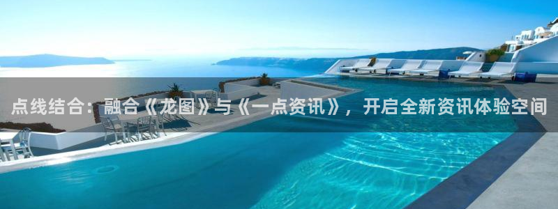 蓝冠娱乐平台