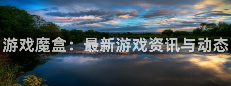 蓝冠娱乐平台负责人