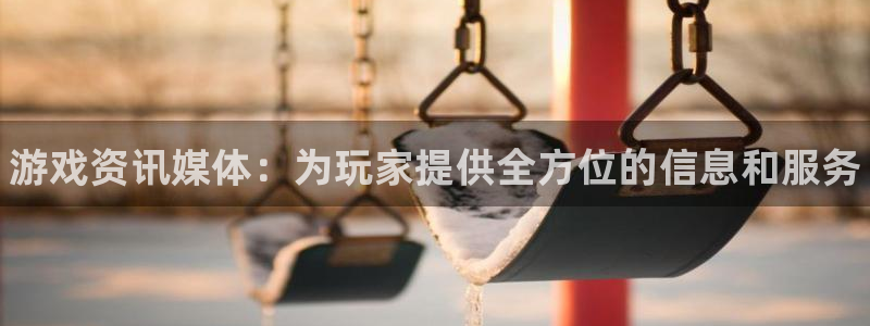 蓝冠娱乐下载